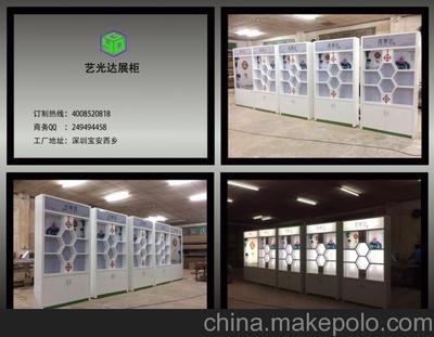 點亮美麗事業(yè) 深圳市藝光達(dá)展示柜之美發(fā)美妝展柜設(shè)計賞析