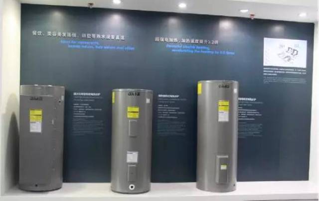 GMG觀能王曉 深耕商用，做商用熱水/供暖市場的領袖企業