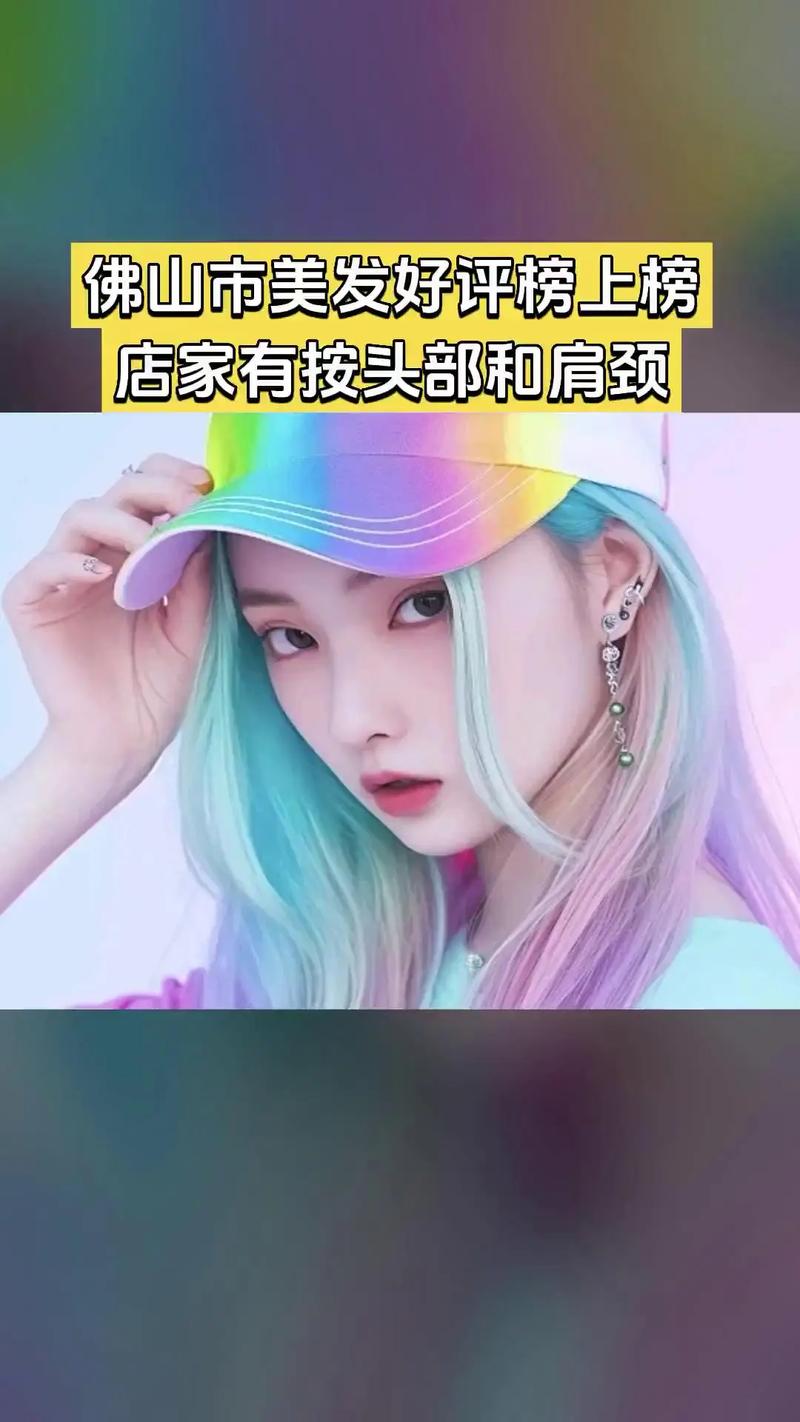 卡曼尼show美容美發慕尚絲爆款甄選｜4.7分口碑好店的熱賣好貨驚喜指南