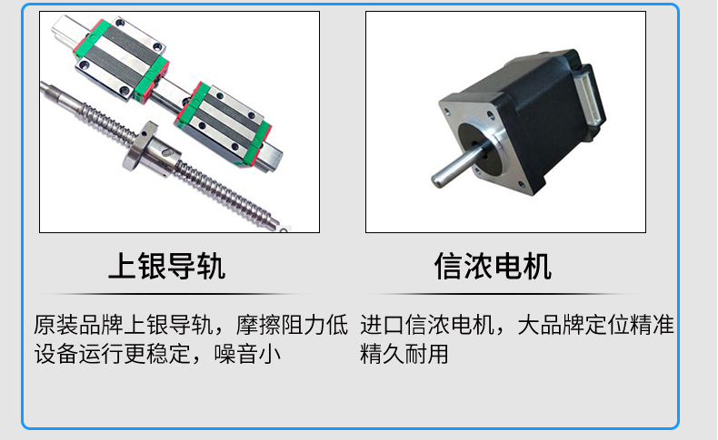 Direct injection plasma surface processor – Shenzhen Xunbo Technology-多功能非標(biāo)螺絲機(jī)_全自動(dòng)視覺螺絲機(jī)_大型鎖螺絲機(jī)廠家