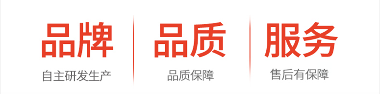 AB two component glue automatic potting machine – Shenzhen Xunbo Technology-Screw machine - plasma processing machine -Potting machine - dispensing machine - soldering machine AB two component glue automatic potting machine – Shenzhen Xunbo Technology-Screw machine - plasma processing machine -Potting machine - dispensing machine - soldering machine