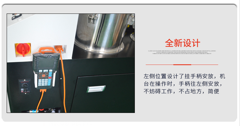 AB two component glue automatic potting machine – Shenzhen Xunbo Technology-多功能非標螺絲機_全自動視覺螺絲機_大型鎖螺絲機廠家