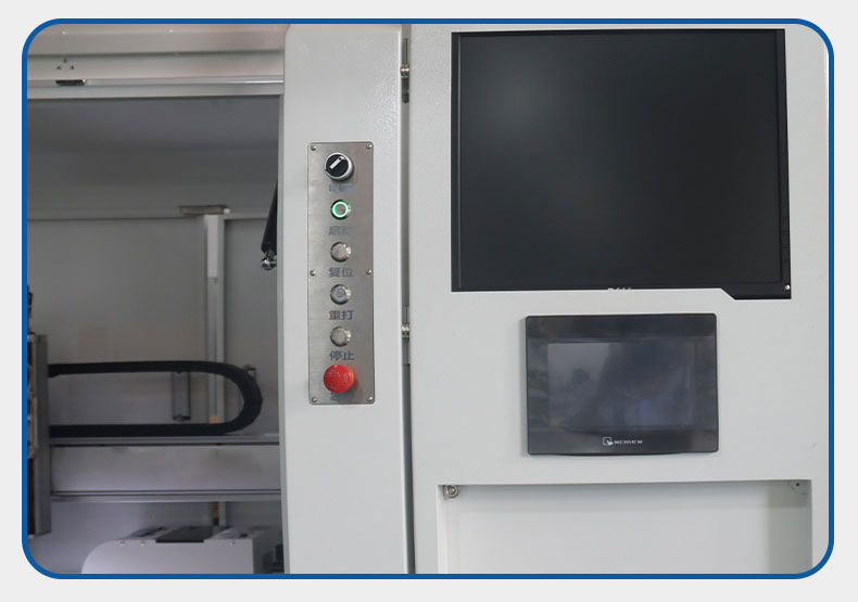 視覺在線自動鎖螺絲機-深圳訊博科技-多功能非標螺絲機_全自動視覺螺絲機_大型鎖螺絲機廠家