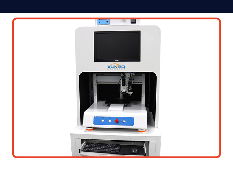 300ML熱熔膠壓點閥視覺點膠機-02