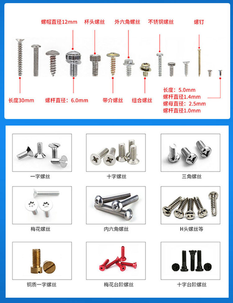 視覺在線自動鎖螺絲機-深圳訊博科技-多功能非標螺絲機_全自動視覺螺絲機_大型鎖螺絲機廠家