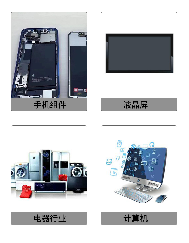 訊博-9工位保壓機_02 (3)