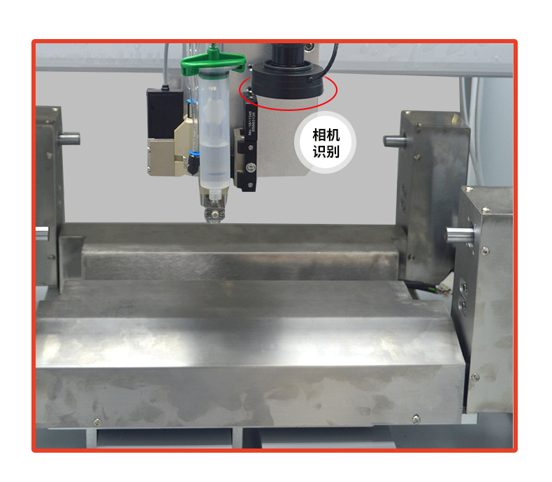 訊博-柜式流水線視覺(jué)點(diǎn)膠機(jī)_07 (4)