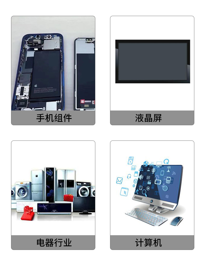 訊博-六工位保壓機_04 (1)