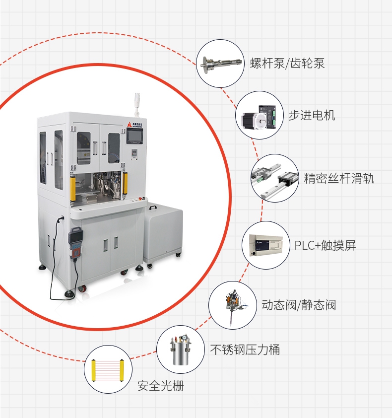 On-line ground vacuum potting machine – Shenzhen Xunbo Technology-Screw machine - plasma processing machine -Potting machine - dispensing machine - soldering machine On-line ground vacuum potting machine – Shenzhen Xunbo Technology-Screw machine - plasma processing machine -Potting machine - dispensing machine - soldering machine
