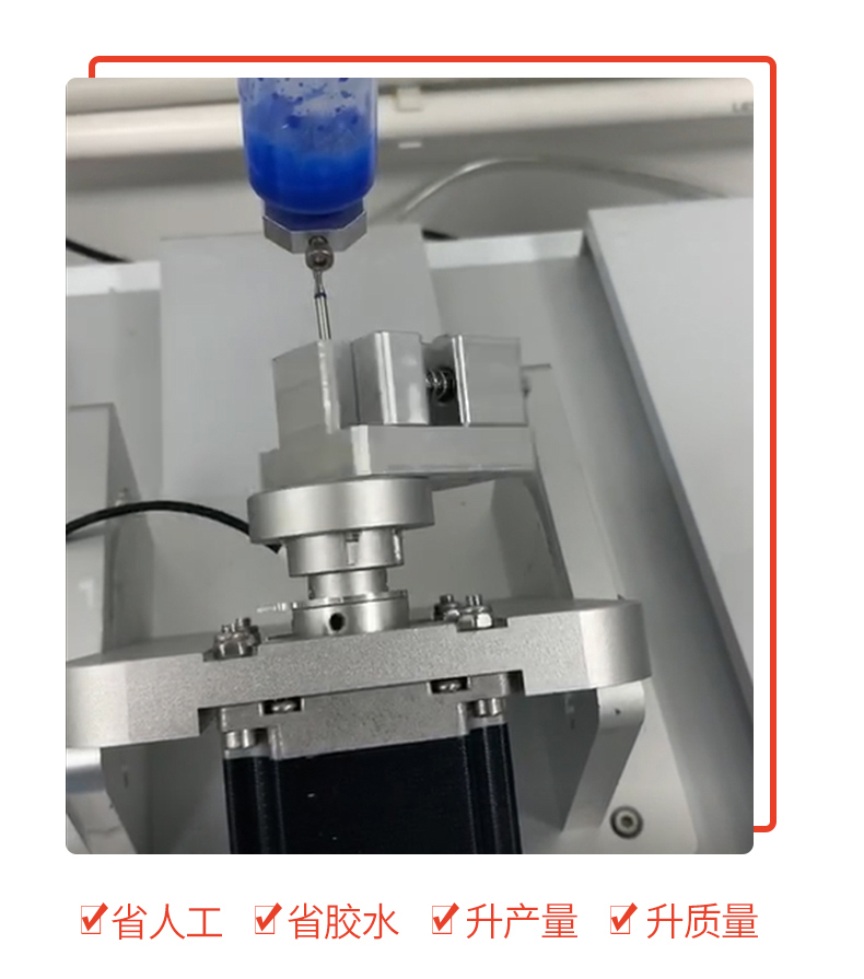 Double station Y-axis motor automatic turning dispensing machine – Shenzhen Xunbo Technology-Screw machine - plasma processing machine -Potting machine - dispensing machine - soldering machine