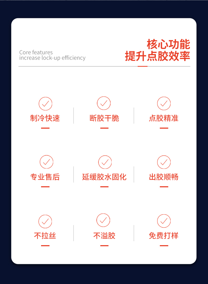 AB Double hydraulic servo dispensing machine – Shenzhen Xunbo Technology,-Screw machine - plasma processing machine -Potting machine - dispensing machine - soldering machine