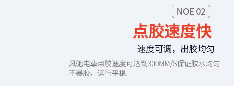 AB Double hydraulic servo dispensing machine – Shenzhen Xunbo Technology,-Screw machine - plasma processing machine -Potting machine - dispensing machine - soldering machine