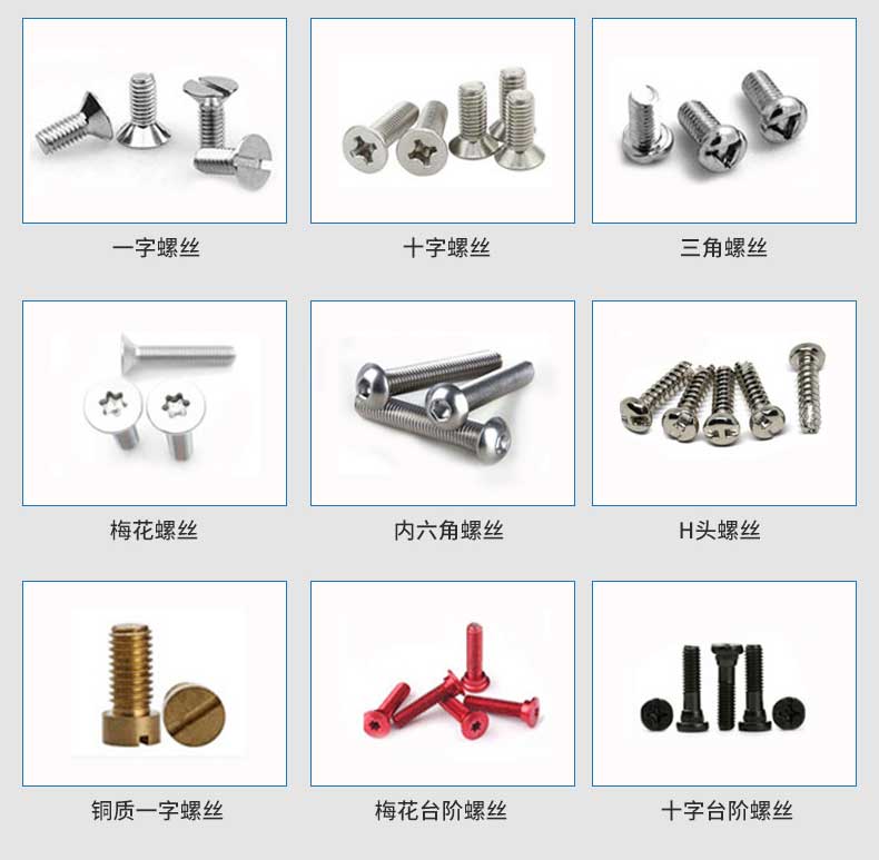 Desktop visual lock screw machine – Shenzhen Xunbo Technology-Screw machine - plasma processing machine -Potting machine - dispensing machine - soldering machine Desktop visual lock screw machine – Shenzhen Xunbo Technology-Screw machine - plasma processing machine -Potting machine - dispensing machine - soldering machine