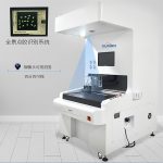 High precision panoramic vision dispensing machine – Shenzhen Xunbo Technology-Screw machine - plasma processing machine -Potting machine - dispensing machine - soldering machine