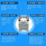 落地式雙伺服電批雙工位自動螺絲機-深圳訊博科技-多功能非標螺絲機_全自動視覺螺絲機_大型鎖螺絲機廠家