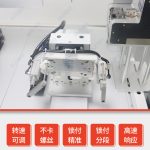 Apple XR/11手機支架自動螺絲機-深圳訊博科技-多功能非標螺絲機_全自動視覺螺絲機_大型鎖螺絲機廠家