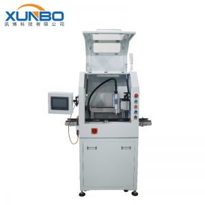 On-line plasma surface processor – Shenzhen Xunbo Technology