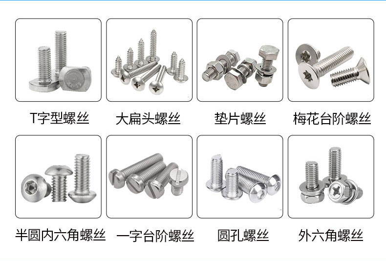 全自動螺絲機有哪些特點？-深圳訊博科技-多功能非標螺絲機_全自動視覺螺絲機_大型鎖螺絲機廠家