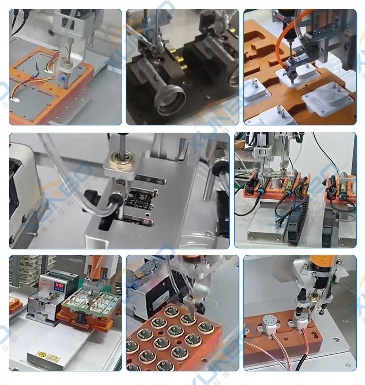 影響自動螺絲機的質量四點因素！-深圳訊博科技-多功能非標螺絲機_全自動視覺螺絲機_大型鎖螺絲機廠家