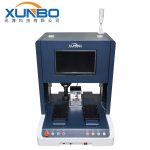 桌面視覺鎖螺絲機-深圳訊博科技-多功能非標螺絲機_全自動視覺螺絲機_大型鎖螺絲機廠家