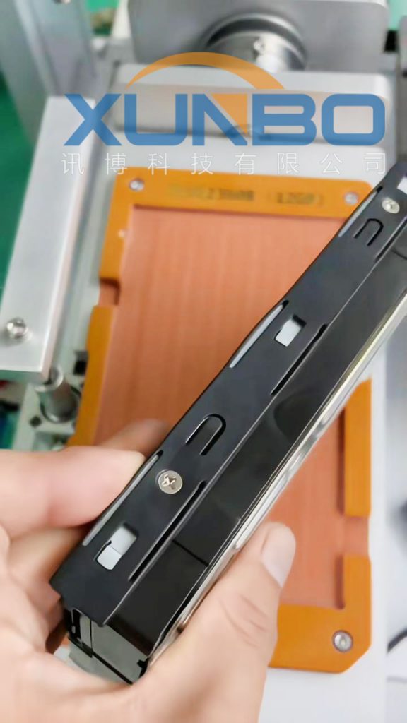 電腦機械硬盤外殼自動鎖螺絲-訊博鎖螺絲機