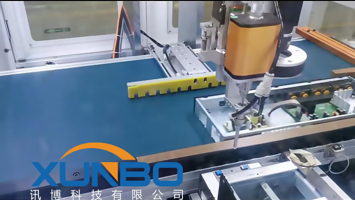 機頂盒在線視覺鎖螺絲機-訊博鎖螺絲機