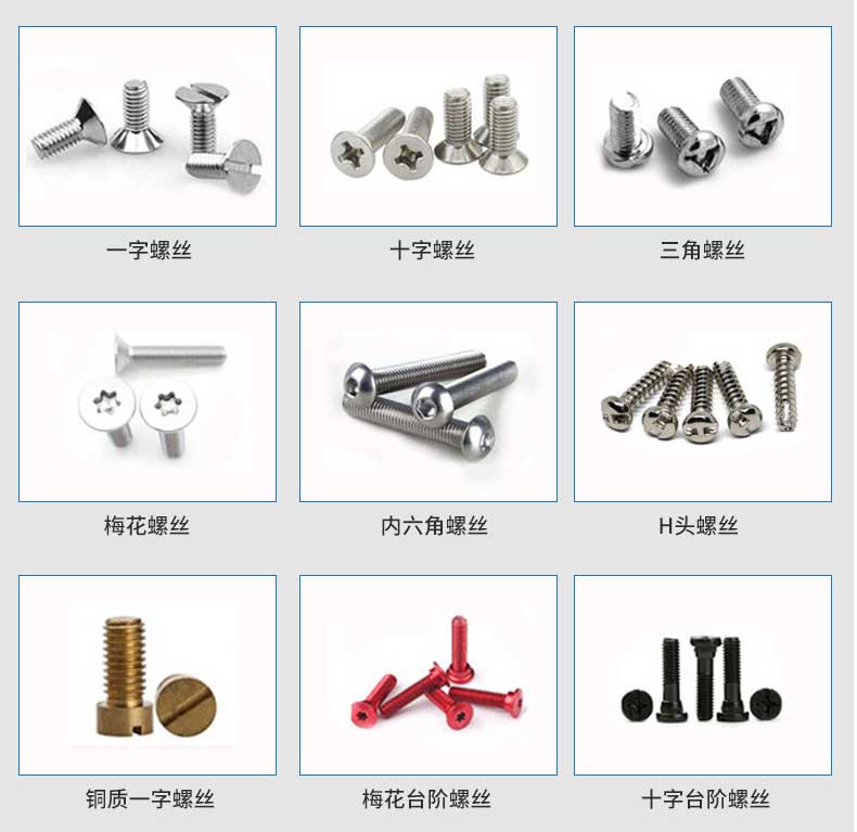 柜式四軸視覺鎖螺絲機-深圳訊博科技-多功能非標(biāo)螺絲機_全自動視覺螺絲機_大型鎖螺絲機廠家