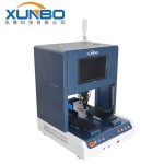 桌面視覺鎖螺絲機-深圳訊博科技