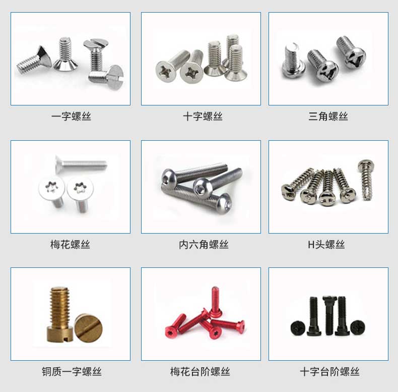 柜式六軸鎖螺絲機-深圳訊博科技-多功能非標螺絲機_全自動視覺螺絲機_大型鎖螺絲機廠家