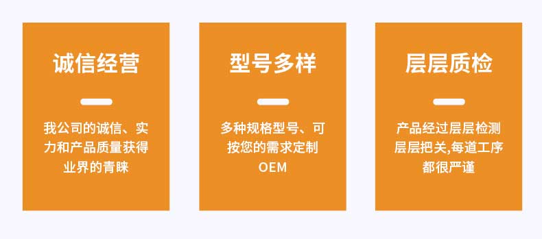 柜式視覺粘膠鎖螺絲機(jī)_06