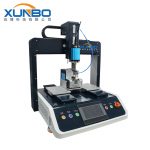 選擇鎖螺絲機(jī)時(shí)，需要考慮哪些問(wèn)題？