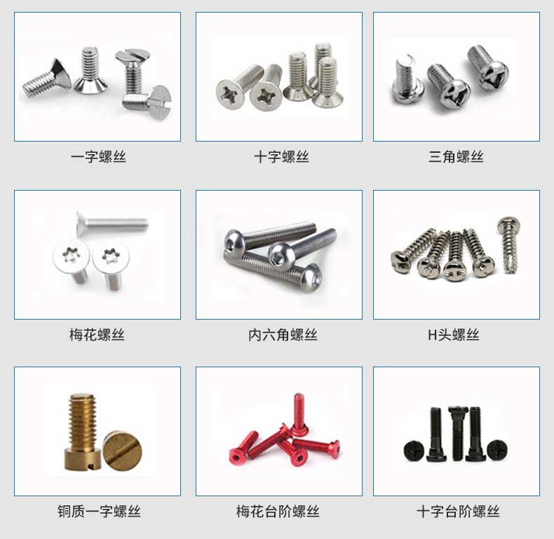 柜式雙拼視覺鎖螺絲機-深圳訊博科技-多功能非標螺絲機_全自動視覺螺絲機_大型鎖螺絲機廠家