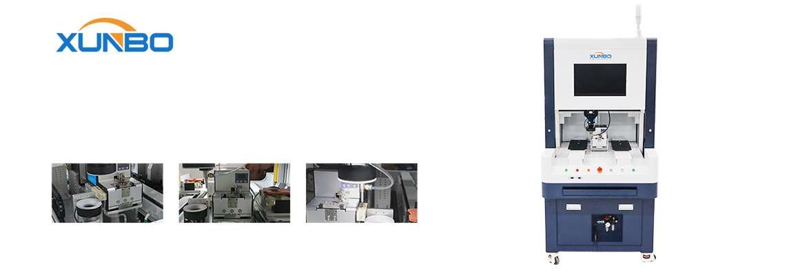 柜式四軸視覺(jué)鎖螺絲機(jī)