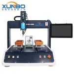 PC雙工位鎖螺絲機-深圳訊博科技-多功能非標螺絲機_全自動視覺螺絲機_大型鎖螺絲機廠家